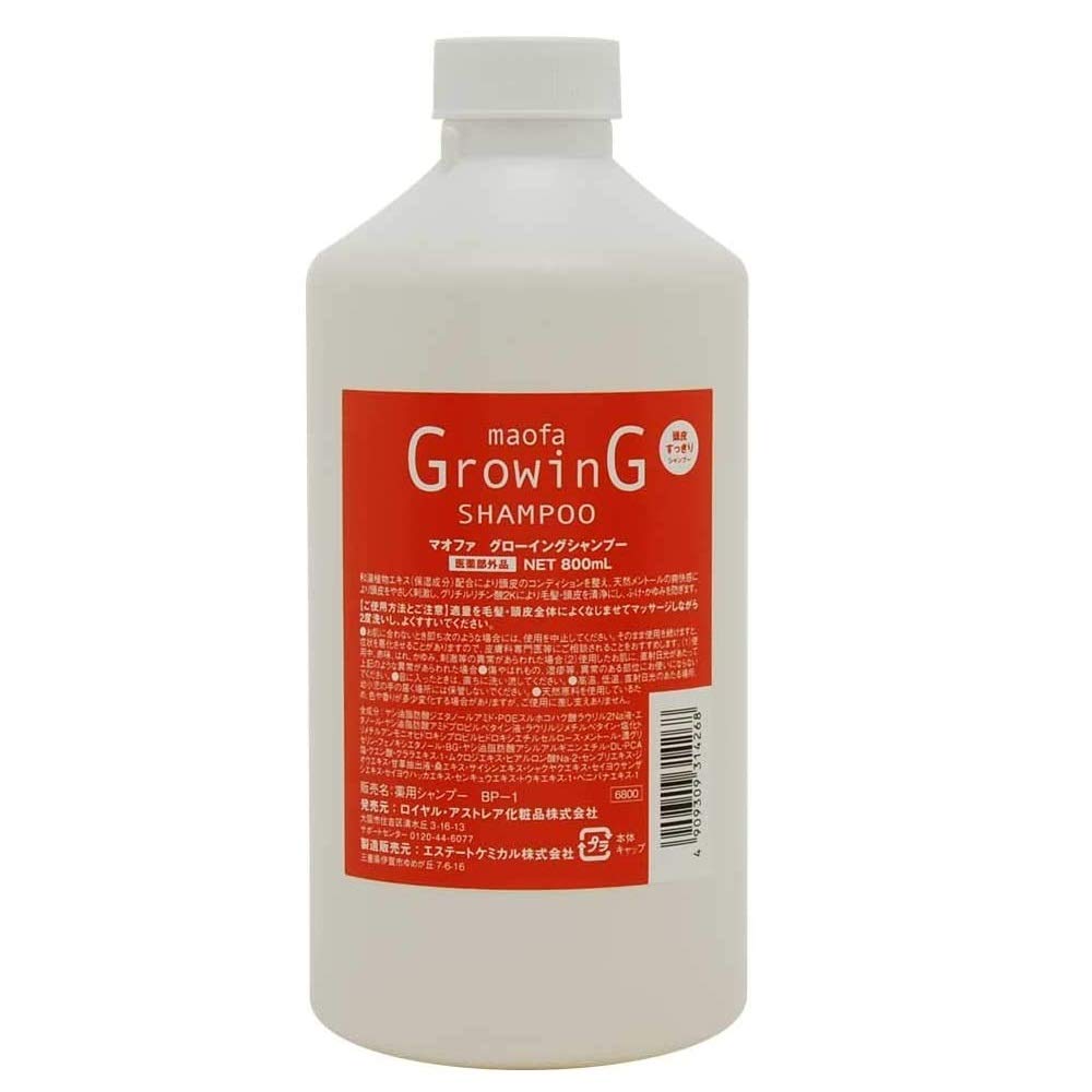 ロイヤルアストレア　マオファ　グローイングシャンプー800ml ☆２個組 51f9vQO+SRL.jpg